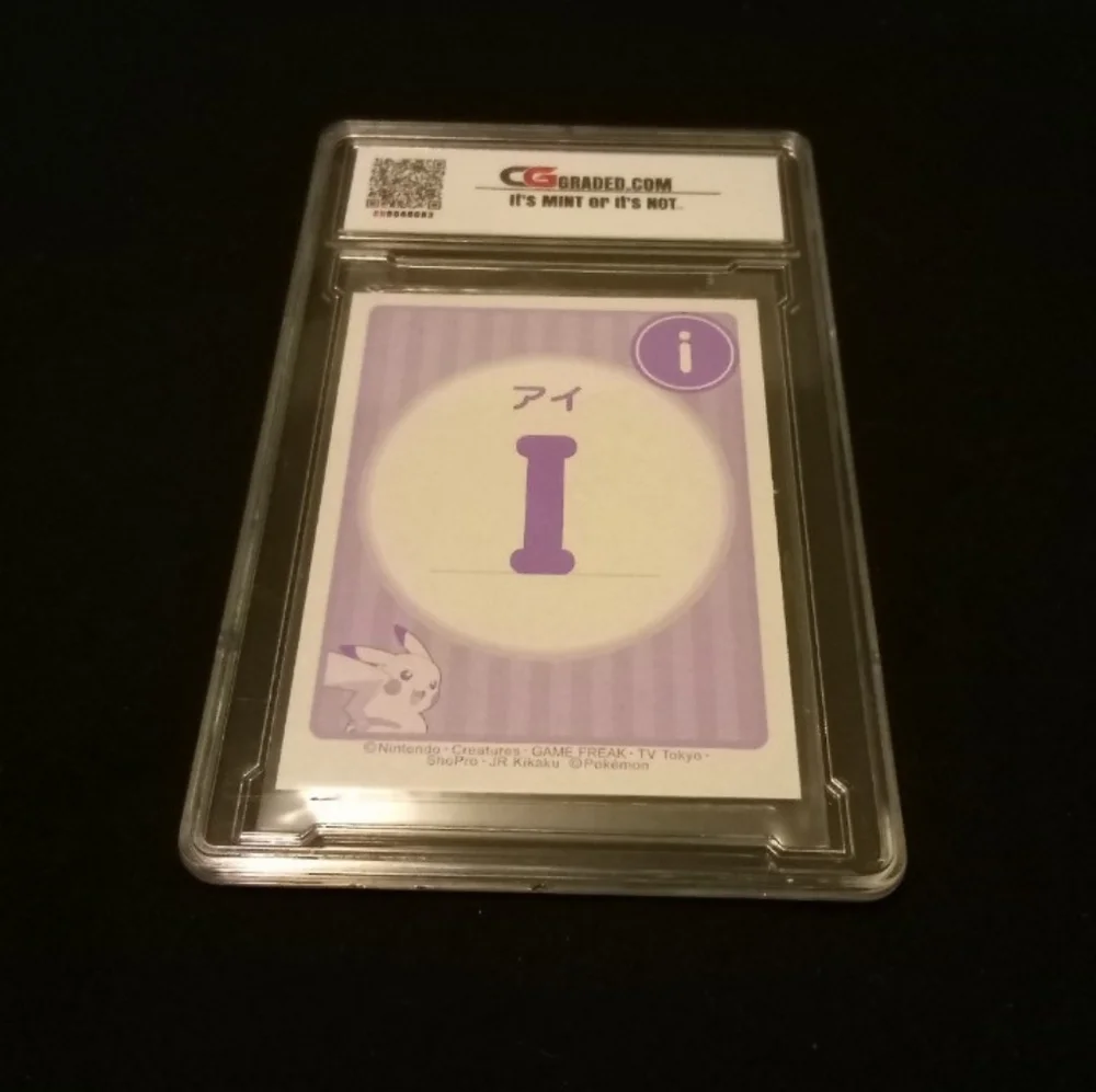 Pokemon 2020 Minccino Karuta Japanese #1 CG 10 Gem Mint